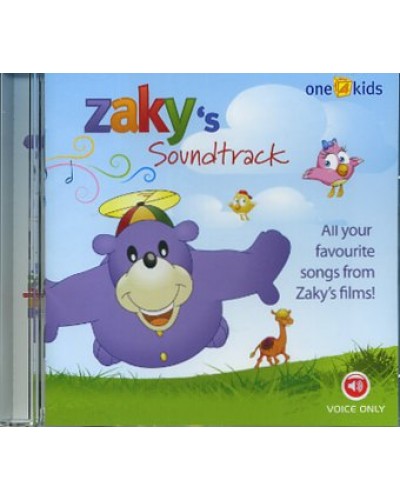 Zaky Sound Track (CD) Subhi Alshaik